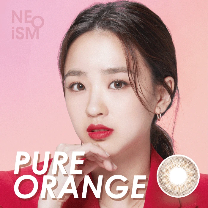 NEO Neoism Pure Orange Brown (50pk) 4 NEO Neoism Pure Orange Brown (50pk) - Image 4