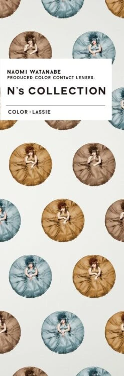 N's Collection Lassie Grey (10pk) 10 N's Collection Lassie Grey (10pk) -Lens World Shop 5467400010759 4