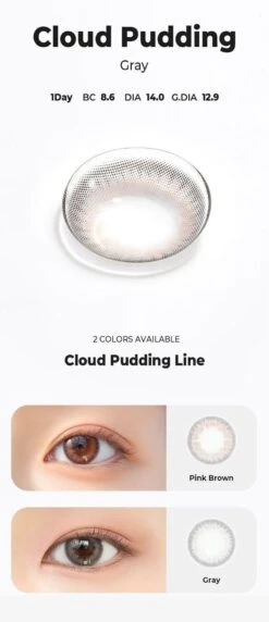 Chuu Cloud Pudding Grey (10pk) -Lens World Shop Cloud Pudding gray detail3 model