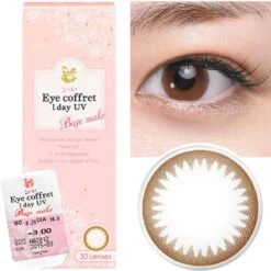 Seed Coffret Base Make Brown (10pk) -Lens World Shop EyeCoffret BaseMake close
