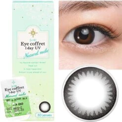 Seed Coffret Natural Make Black (10 Pcs) -Lens World Shop EyeCoffret NaturalMake close