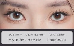 OTR Haruhana Daisy Grey 13 OTR Haruhana Daisy Grey -Lens World Shop HARUHANA DAISY GRAY DETAIL model 7a6e6ca9 1f84 4e95 a78e 70a4d0e3ac35