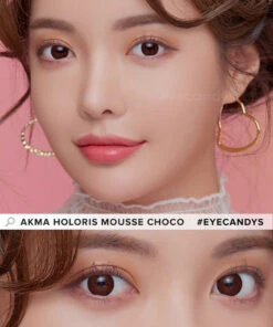 LensMe Akma Holoris Mousse Choco (30pk) -Lens World Shop LensMe Akma Holoris Mousse Choco model 2