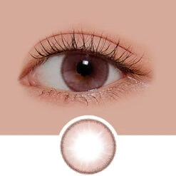 LensMe Akma Holoris Pink (30pk)