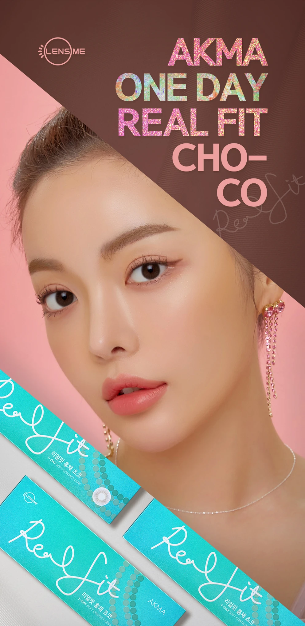LensMe Akma RealFit Choco (30pk) 5 LensMe Akma RealFit Choco (30pk) - Image 5