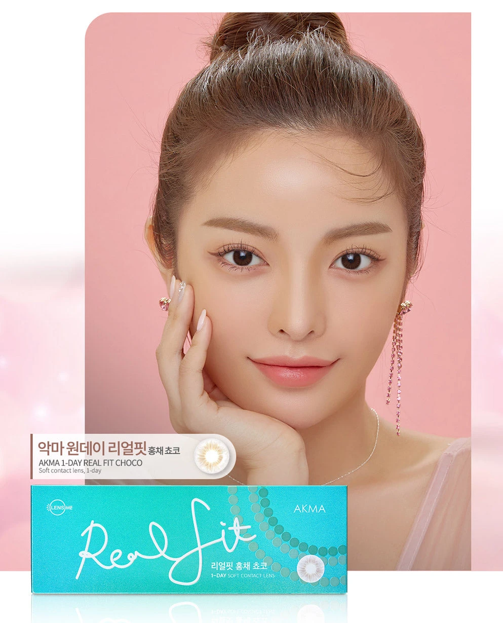 LensMe Akma RealFit Choco (30pk) 9 LensMe Akma RealFit Choco (30pk) - Image 9