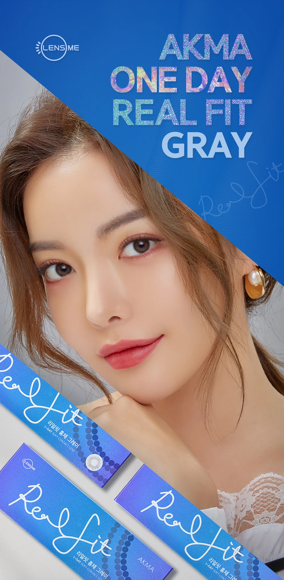 LensMe Akma RealFit Gray (30pk) 5 LensMe Akma RealFit Gray (30pk) - Image 5
