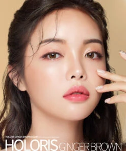 LensMe Holoris Ginger Brown -Lens World Shop LensMe Holoris Ginger Brown model 2 06