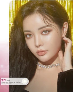 LensMe Makeover Milkin Grey -Lens World Shop LensMe Makeover Milkin Grey model 08