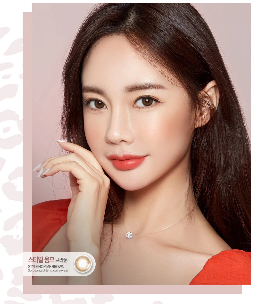 LensMe Style Homme Brown 8 LensMe Style Homme Brown - Image 8