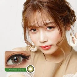 Pink Label Nouveau Large Green -Lens World Shop Nouveau Green Green model