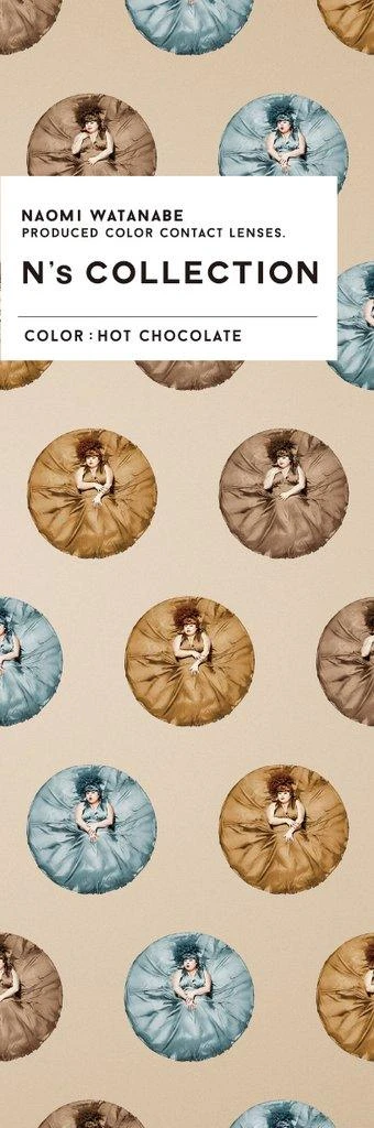 N's Collection Hot Chocolate (10pk) 4 N's Collection Hot Chocolate (10pk) - Image 4