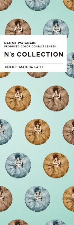 N's Collection Matcha Latte Hazel (10pk) -Lens World Shop Ns collection colour contacts matcha latte hazel box 1024x1024 8db6041d 012e 4ef3 b6a3 4df15460de4f
