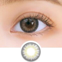 Chuu Sunny Cookie Grey