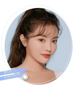 LensMe Blooming Dream Grey -Lens World Shop bloomingdream gr model 06
