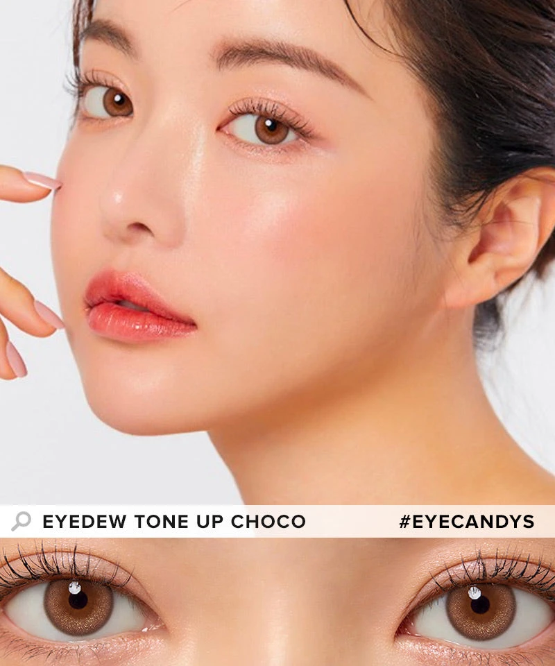 LensMe Eyedew Tone Up Choco 4 LensMe Eyedew Tone Up Choco - Image 4