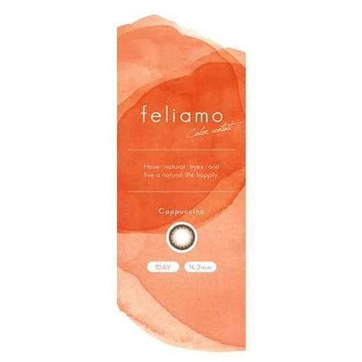 Feliamo 1-Day Cappuccino (10pk) 3 Feliamo 1-Day Cappuccino (10pk) - Image 3