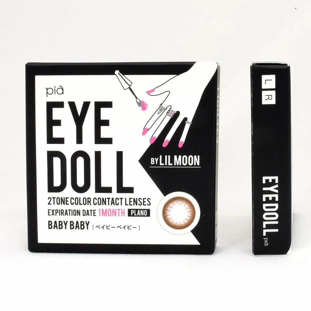 Lilmoon Monthly Baby Baby Choco (Prescription) 4 Lilmoon Monthly Baby Baby Choco (Prescription) - Image 4