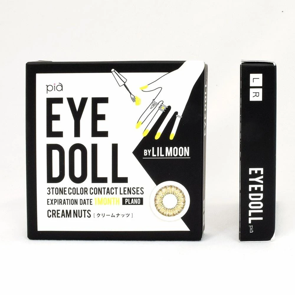 Lilmoon Monthly Cream Nuts Brown (Non Prescription) - Image 4