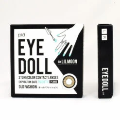 Lilmoon Monthly Old Fashion Brown (Non Prescription) -Lens World Shop lilmoon eyedoll old fashion brown circle lens package 7c2a867a 5a8e 442a b4d8 b846fdb432b0