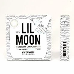 Lilmoon Monthly Water Water Blue-Grey (Non Prescription) 9 Lilmoon Monthly Water Water Blue-Grey (Non Prescription) -Lens World Shop lilmoon water water monthly grey circle contacts package 82b02d5d 4592 4843 9620 c4ca35ccceaa