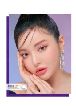 LensMe LilMoon Skin Grey 13 LensMe LilMoon Skin Grey -Lens World Shop lilmoonskin gr model 04