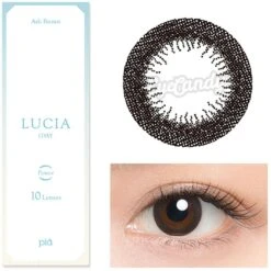 Lucia 1-Day Natural Black (10pk) 8 Lucia 1-Day Natural Black (10pk) -Lens World Shop lucia natural black circle lens 10 pcs
