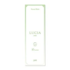 Lucia 1-Day Natural Black (10pk) 10 Lucia 1-Day Natural Black (10pk) -Lens World Shop lucia natural black circle lens 3