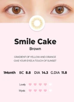 Chuu Smile Cake Brown -Lens World Shop smile cake Brown detail1 model